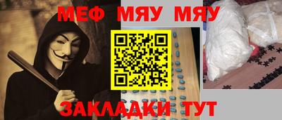 крисы Малгобек