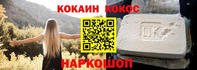крисы Малгобек