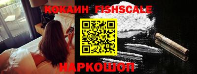 крисы Малгобек