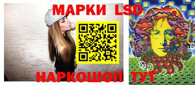 крисы Малгобек
