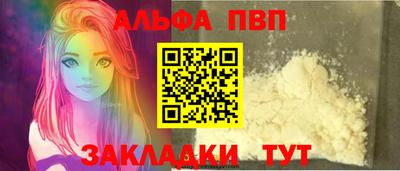 крисы Малгобек