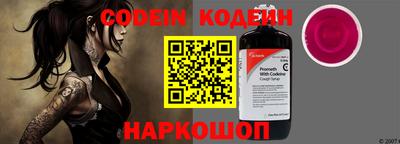 синтетический гашиш Малоярославец