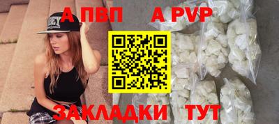 синтетический гашиш Малоярославец