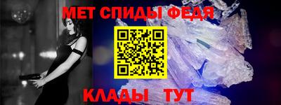 каннабис Мариинск