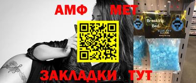 синтетический гашиш Малоярославец