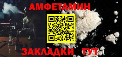 синтетический гашиш Малоярославец