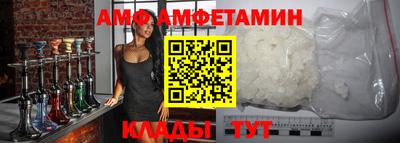 крисы Малгобек