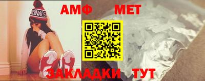 крисы Малгобек