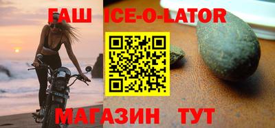 каннабис Мариинск