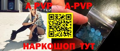 крисы Малгобек