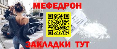 синтетический гашиш Малоярославец