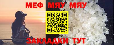 синтетический гашиш Малоярославец