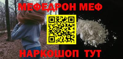 крисы Малгобек