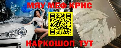 синтетический гашиш Малоярославец